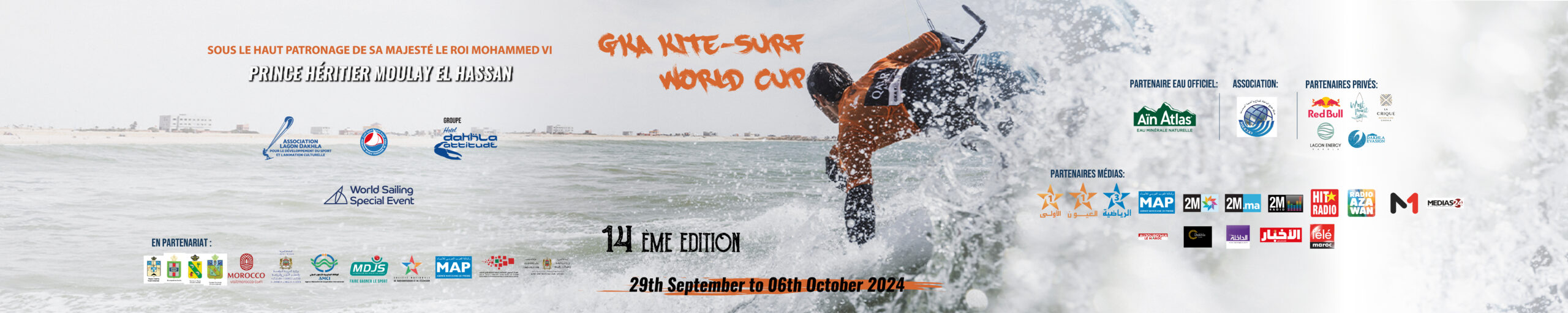 Image for GKA Kite-Surf World Cup Dakhla 2024